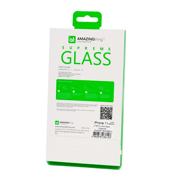 Dust Filter Matte Glass - iPhone 11 / Xr